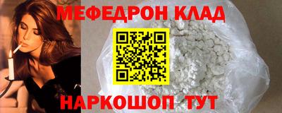 дживик Ипатово