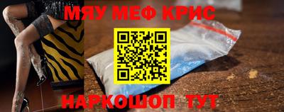 ECSTASY Кандалакша