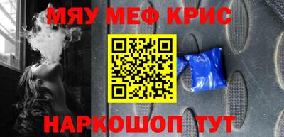 гидропоника Камышлов