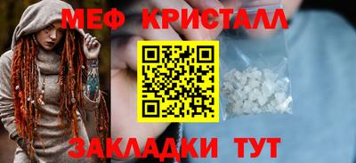 гидропоника Камышлов