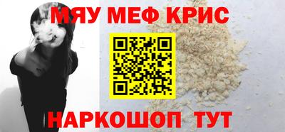 ECSTASY Кандалакша