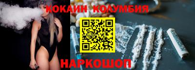 ALPHA PVP Канаш