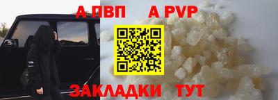 гидропоника Камышлов