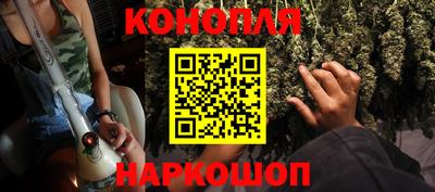 ALPHA PVP Канаш