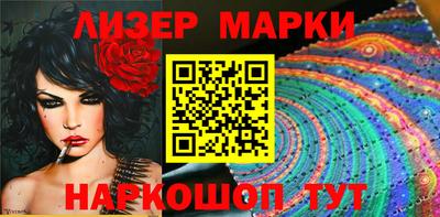 гидропоника Камышлов