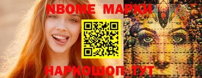 гидропоника Камышлов