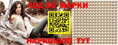 дживик Ипатово