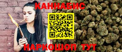 ALPHA PVP Канаш