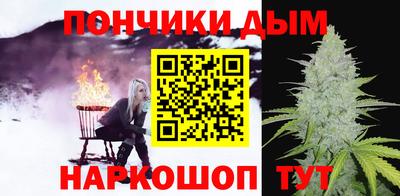ECSTASY Кандалакша
