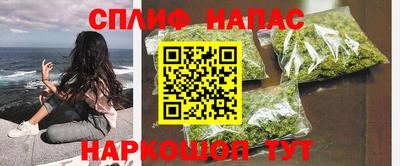 ECSTASY Кандалакша