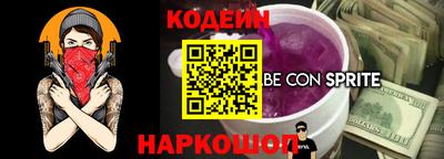 ALPHA PVP Канаш