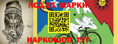 ALPHA PVP Канаш
