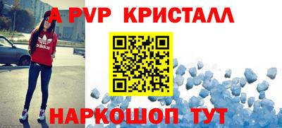 мескалин Ирбит