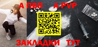 ECSTASY Кандалакша
