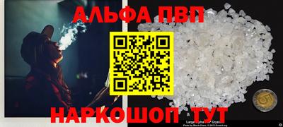 гидропоника Камышлов