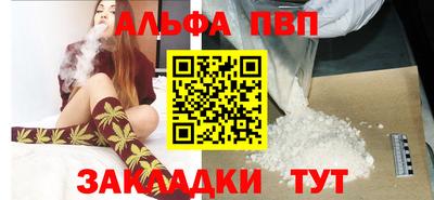 гидропоника Камышлов