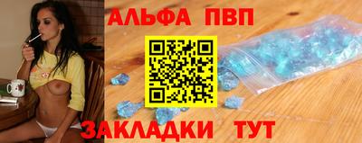 ECSTASY Кандалакша