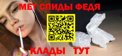 ECSTASY Кандалакша