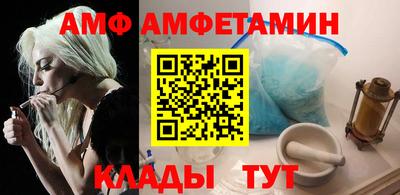 Альфа ПВП Изобильный