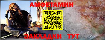 мескалин Ирбит