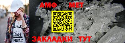 гидропоника Камышлов