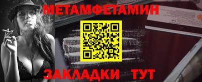 гидропоника Камышлов