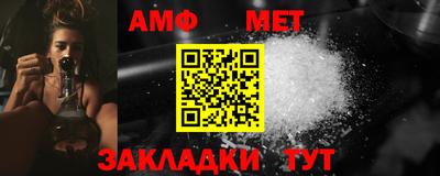 гидропоника Камышлов