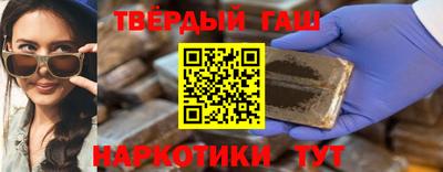 Альфа ПВП Изобильный