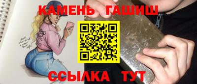 ECSTASY Кандалакша