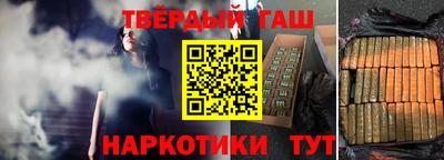 ALPHA PVP Канаш