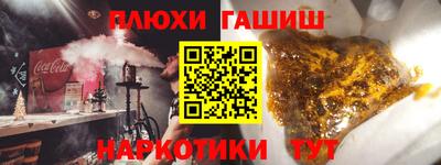 ECSTASY Кандалакша