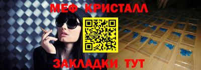 ALPHA PVP Канаш
