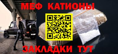 ALPHA PVP Канаш