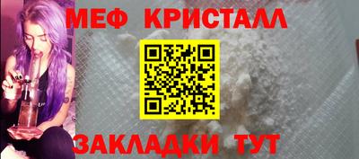 ECSTASY Кандалакша
