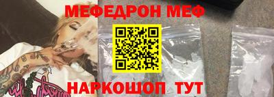 ECSTASY Кандалакша