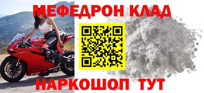 ALPHA PVP Канаш