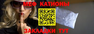 ECSTASY Кандалакша
