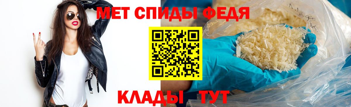 Первитин витя  Вход с VPN  Ленинск-Кузнецкий 